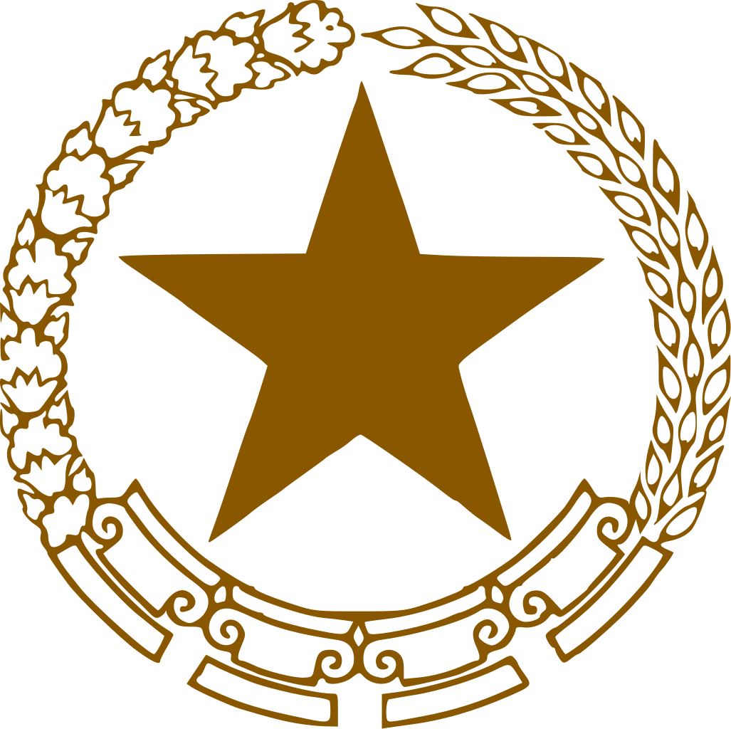 Kemensetneg
